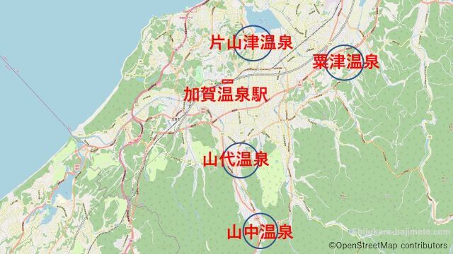 加賀温泉郷の４つの温泉の地図でみた場所（粟津温泉、片山津温泉、山代温泉、山中温泉）
