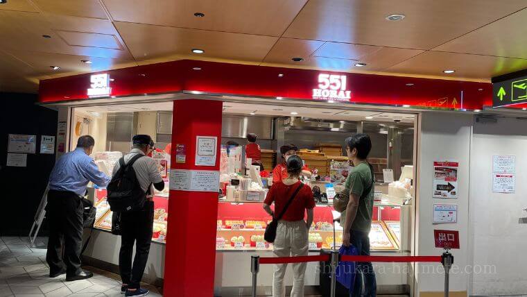 大阪室内の遊び場キドキドがある伊丹空港内には551が2店舗ある